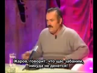 Роскомнадзор