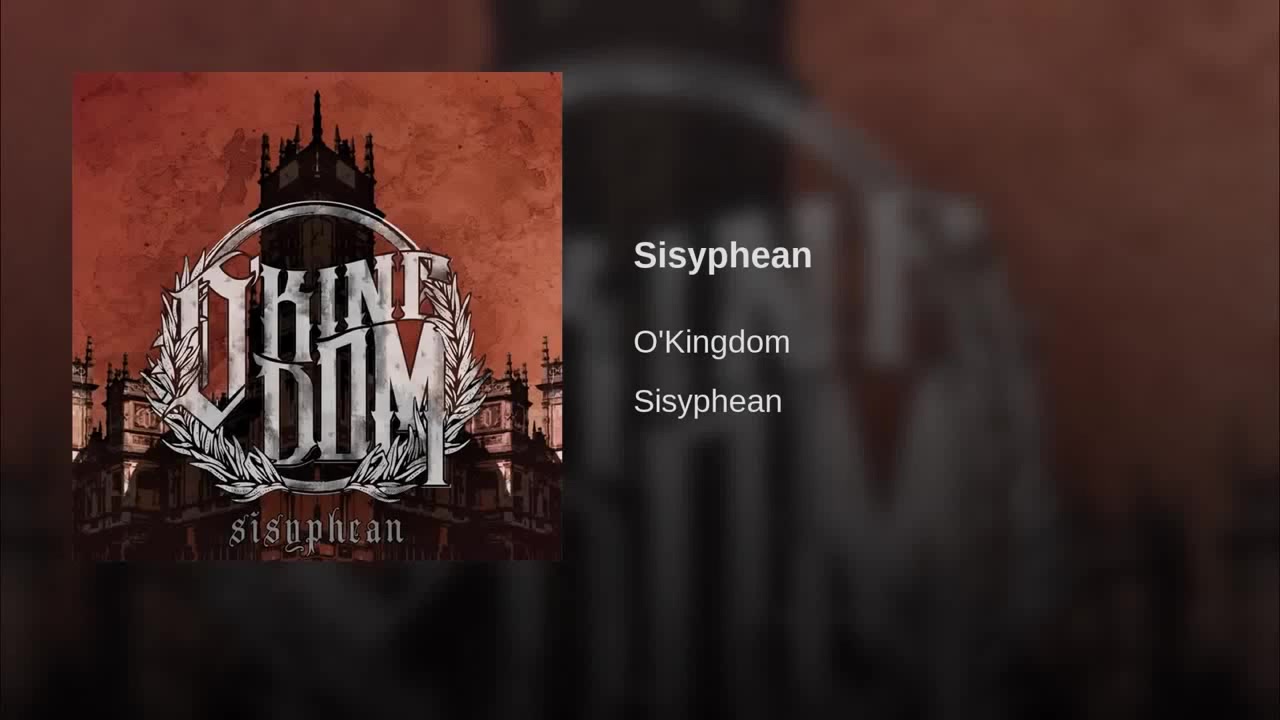 Sisyphean - Divergence - LP main image 1