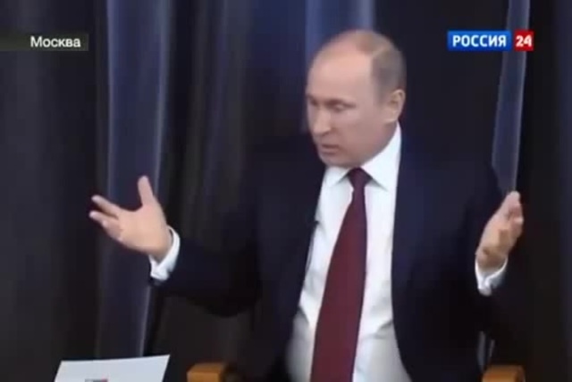 Putin - My Dick