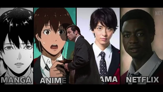 ▌│█║▌║▌║ Netflix ║▌║▌║█│▌