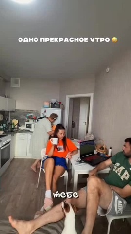 приятного чаепития,ёпта