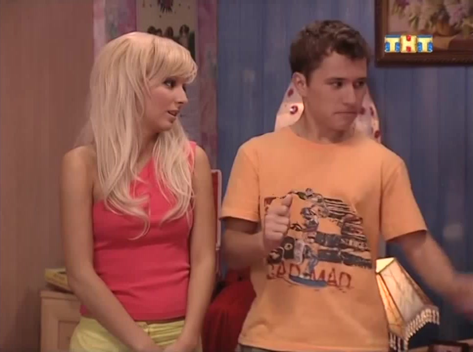 Орыс сиқырлы видео