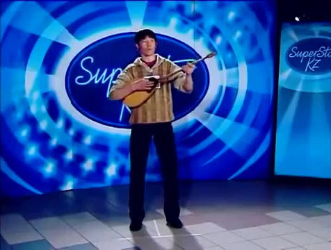 superstar kz
