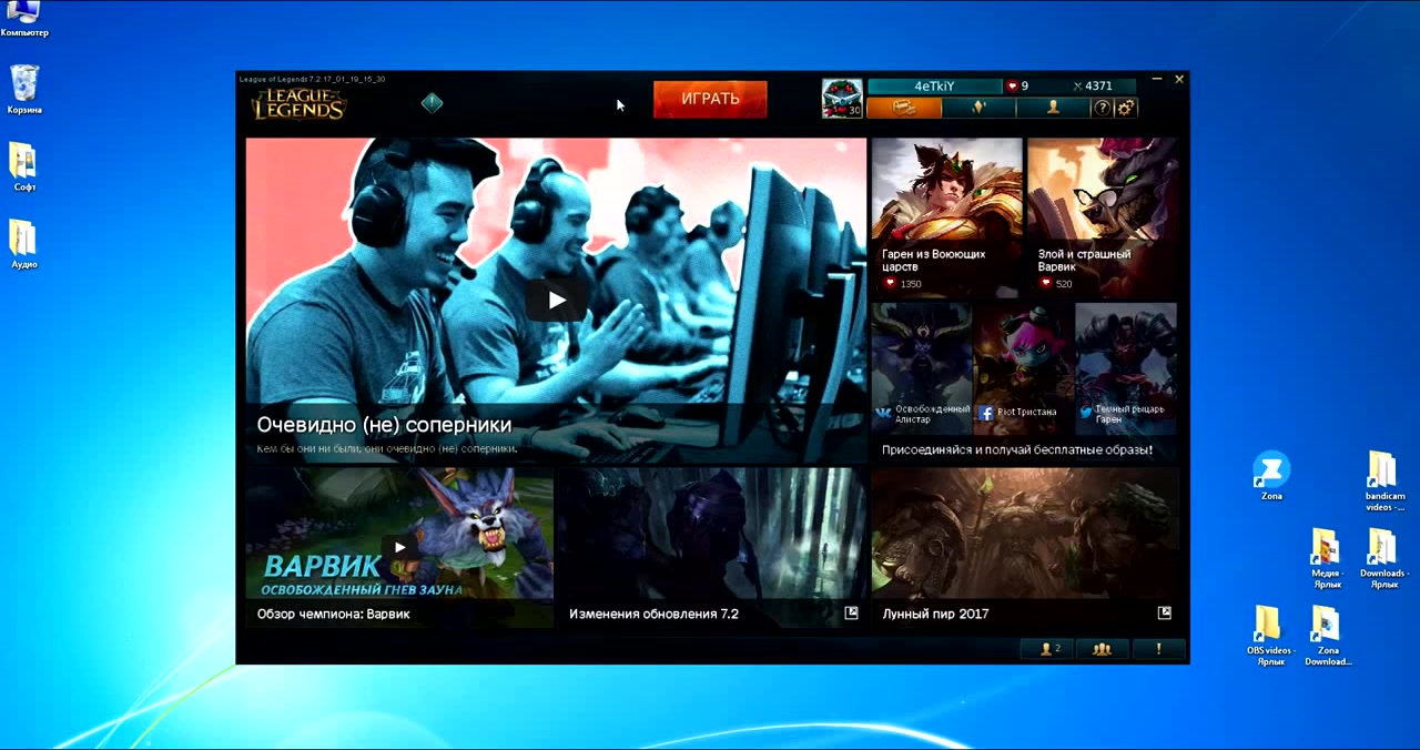 Арық қыздардың бөкселері