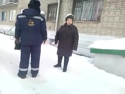 Блять интернетте