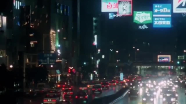 Tokyo Night 80s - Coub