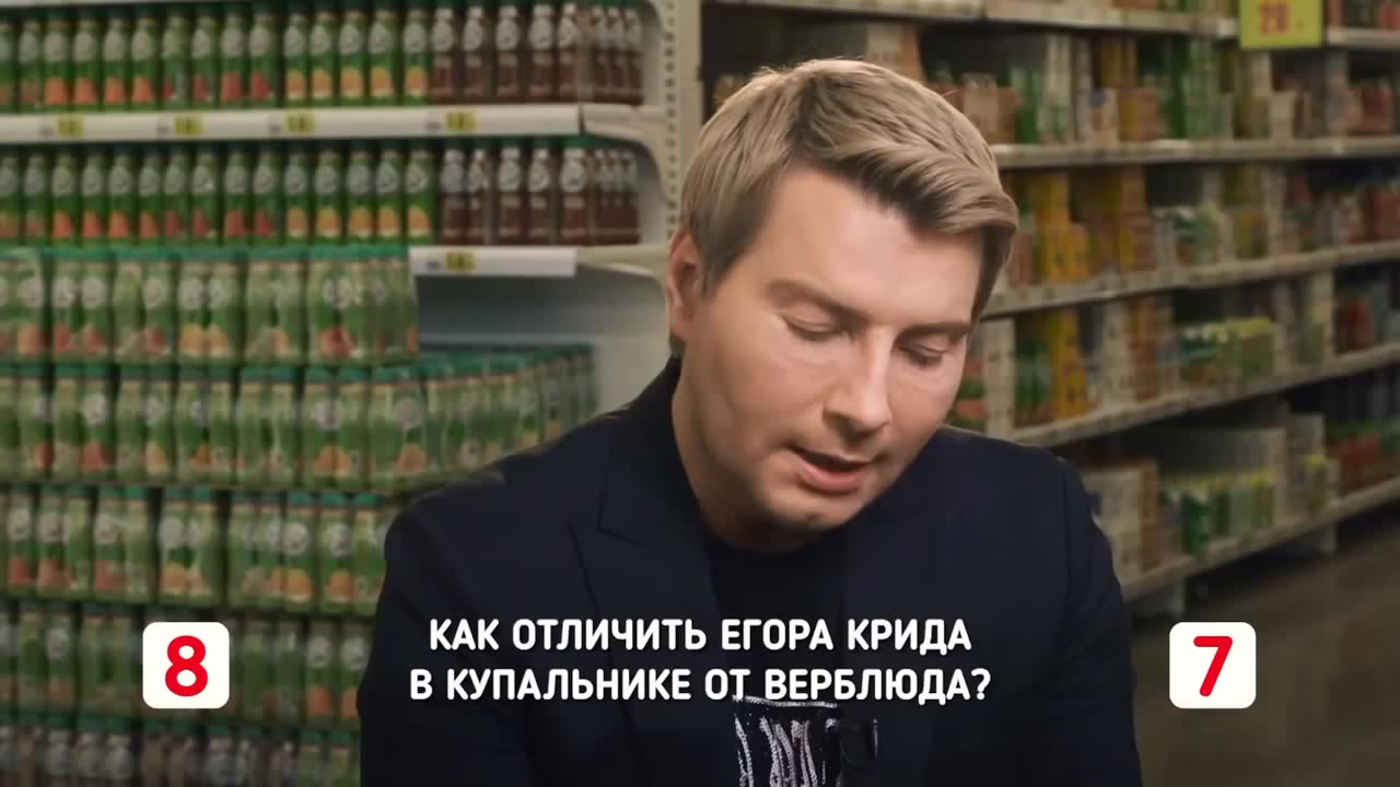 Верблюжья лапка 