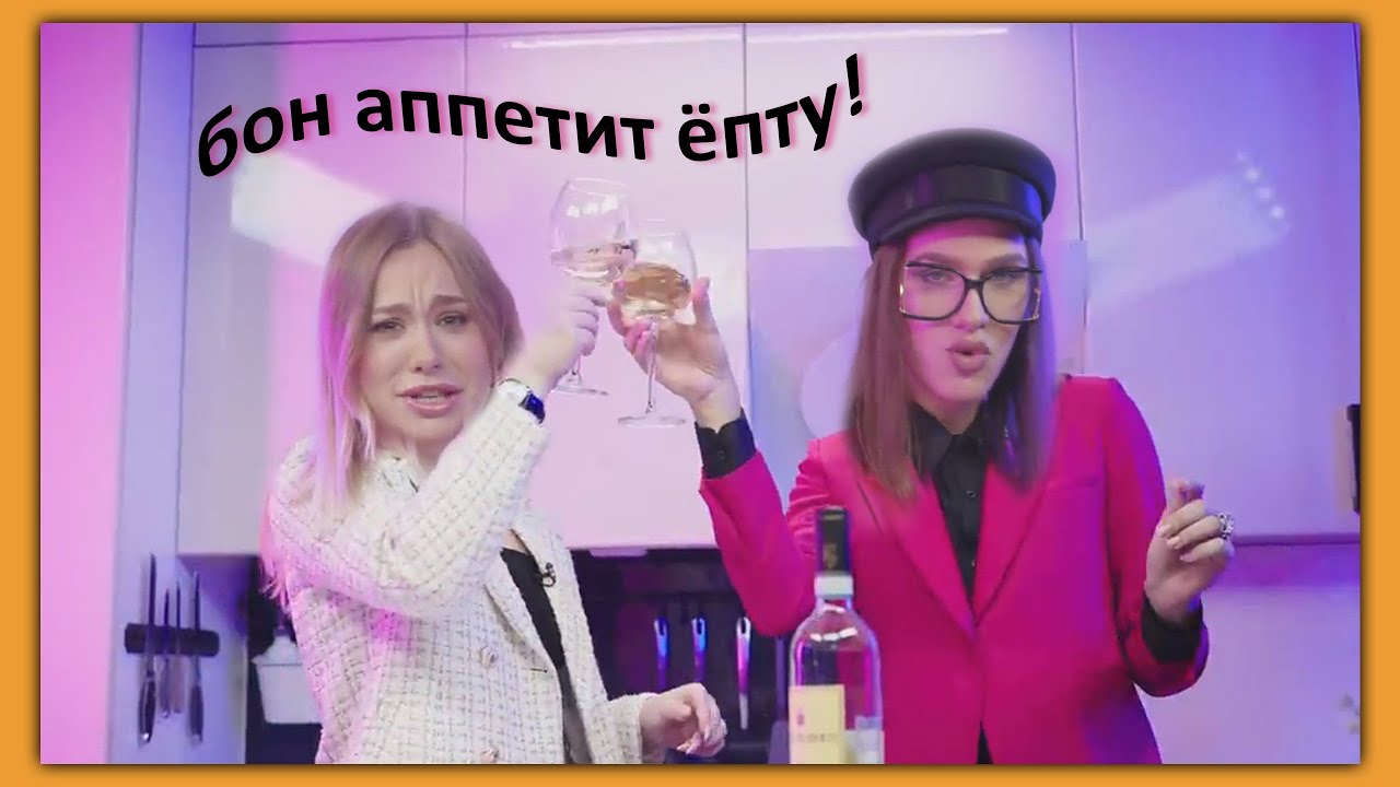 Передачи с жидковским. Передачи с жидковским. Стоун блоггер. Кулинарное шоу с алексеем жидковским. Жидковский интервью 2023.