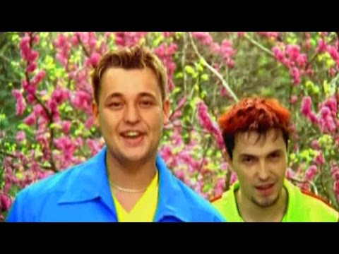 Слушать песню ай яй яй девчонка. Руки вверх ай-яй-яй. Клип руки вверх ай яй. Руки вверх ай-яй-яй девчонка. Руки вверх ай ай.