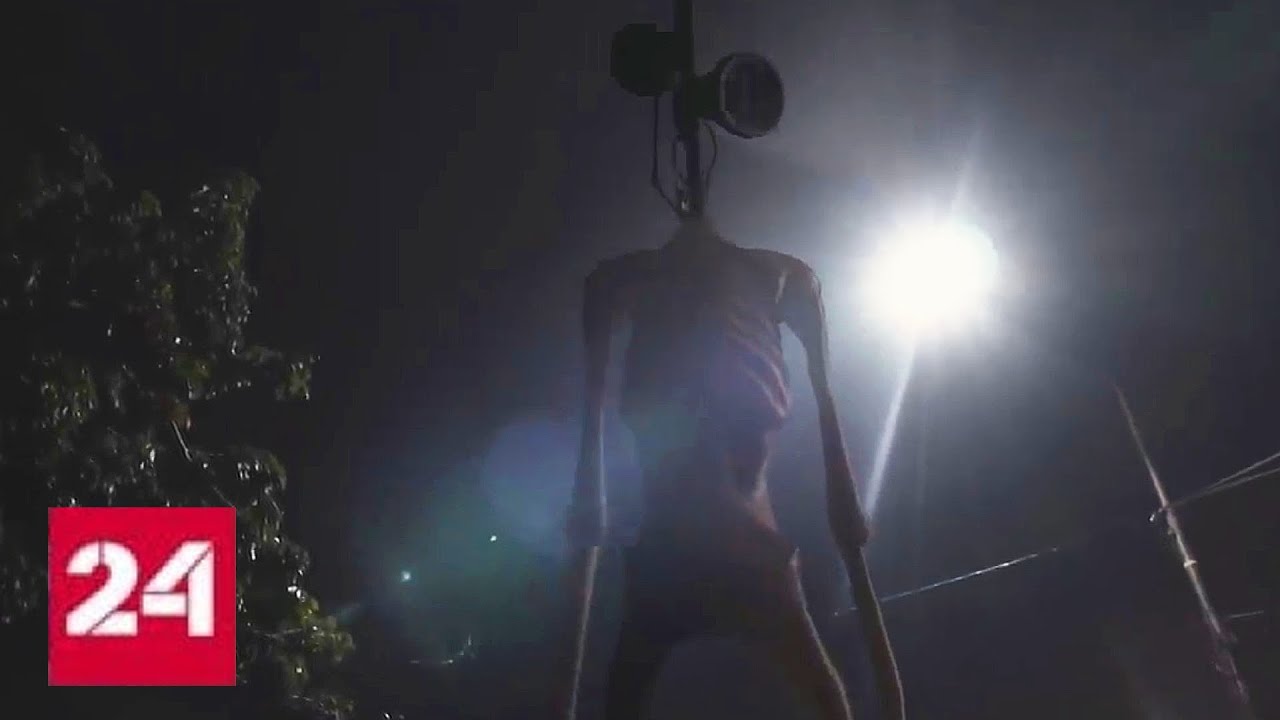 Сиреноголовый видео музыка. Я сиринаголовый лалалал. Сиреноголовый в реальной жизни. Сиреноголовый видео музыка. Сиреноголовый coffin dance.