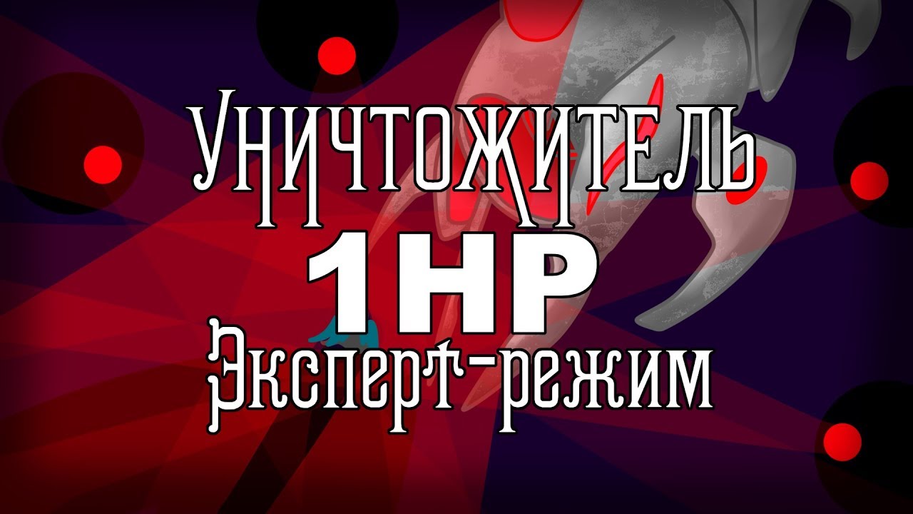 Obsidian Time - слава империи - Coub